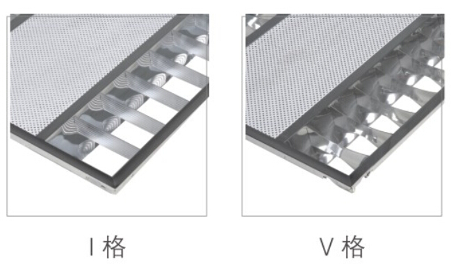 3.	華輝照明格柵燈盤(pán)燈體表面靜電噴涂處理，防腐性能好，不易磨損，使用30000小時(shí)不變色、不褪色。LED格柵燈盤(pán)廠家,產(chǎn)品有T8格柵燈盤(pán)，T5格柵燈盤(pán)，明裝格柵燈盤(pán)，暗裝格柵燈盤(pán)