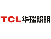 TCL華瑞照明